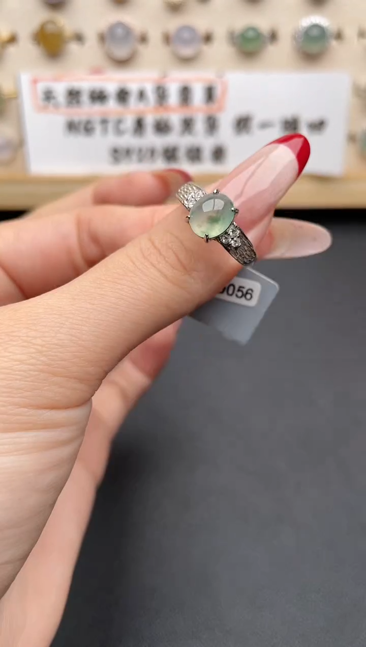 【闪购商品】翡翠戒指银S925镶嵌一物一证一礼盒