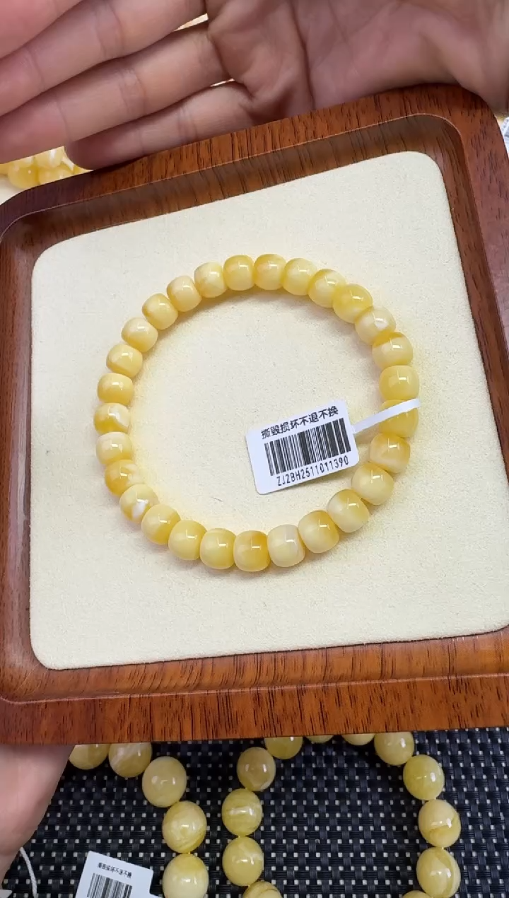 裸石琥珀未镶嵌宝衡 钟爱 奶浓白花毕业 聚宝盆 8.5mm