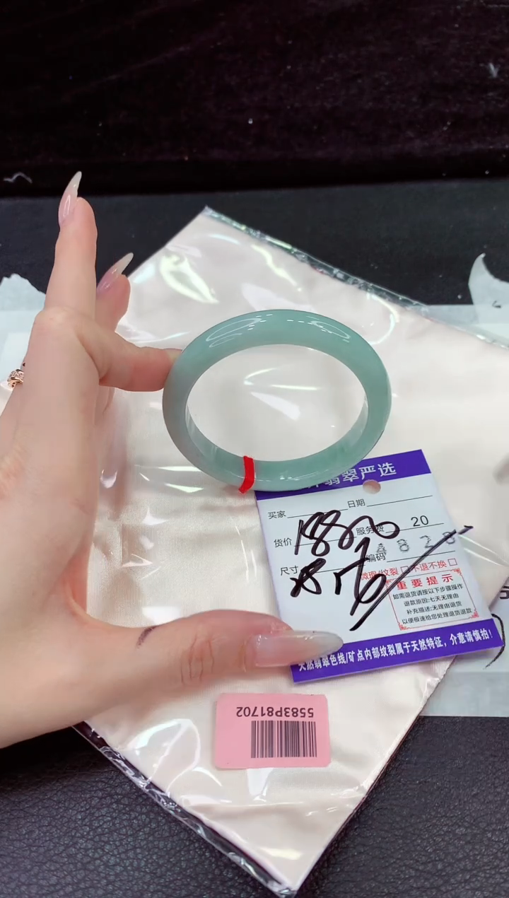 未镶嵌手镯翡翠1111111111