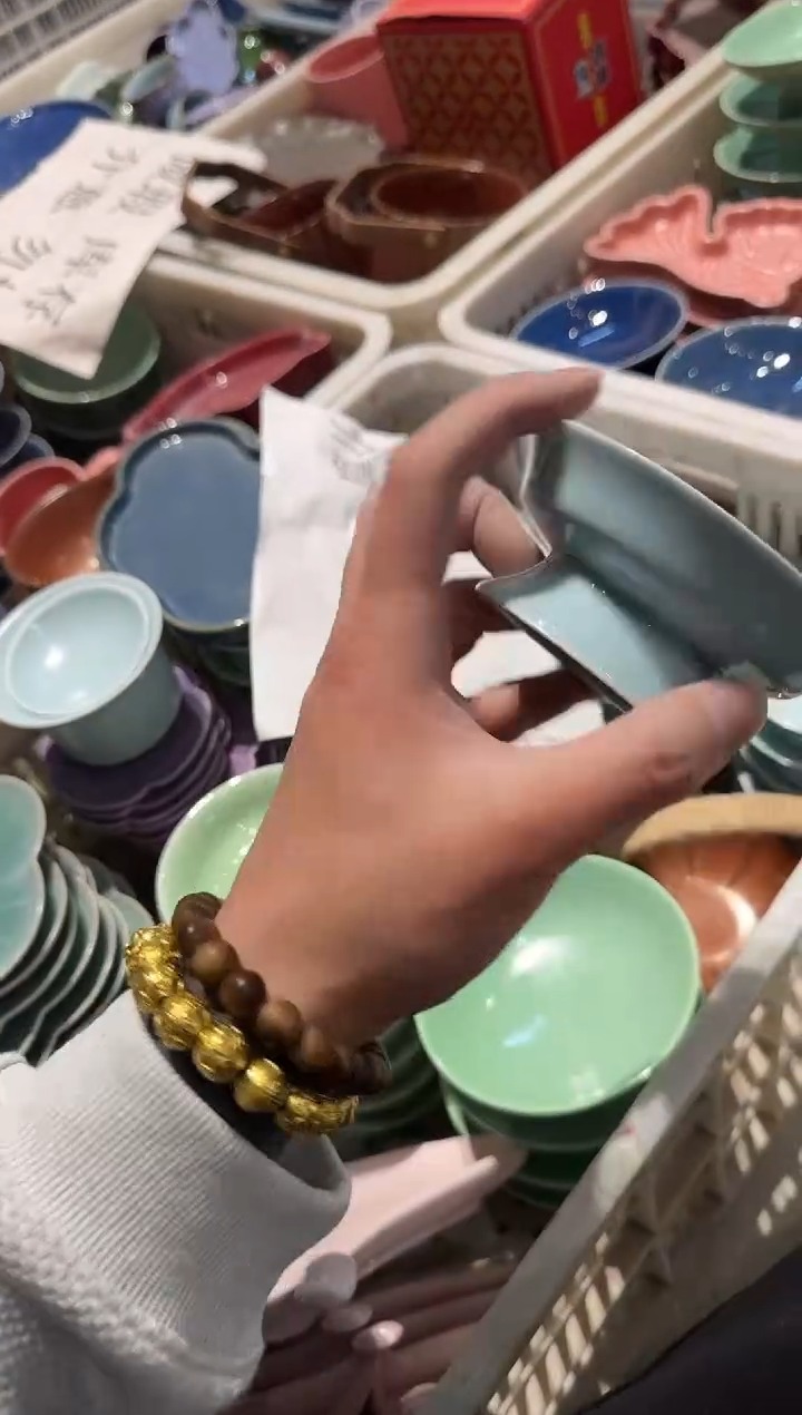 瓷片瓷微瑕商品 介意勿拍