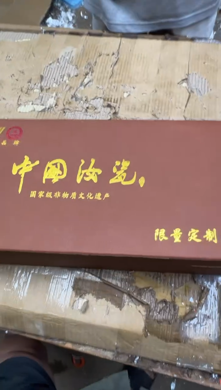 清山陶也茶器商品@@@@@@@@