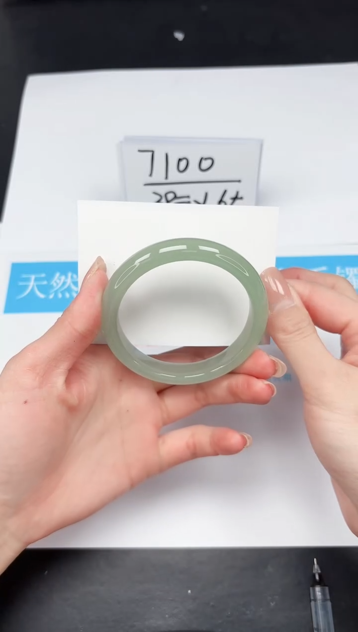 【闪购商品】石英质玉手镯未镶嵌121-55.5