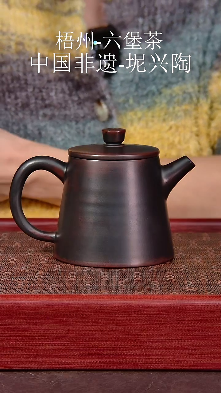 （瑕疵）桶金壶275毫升（不退不换）