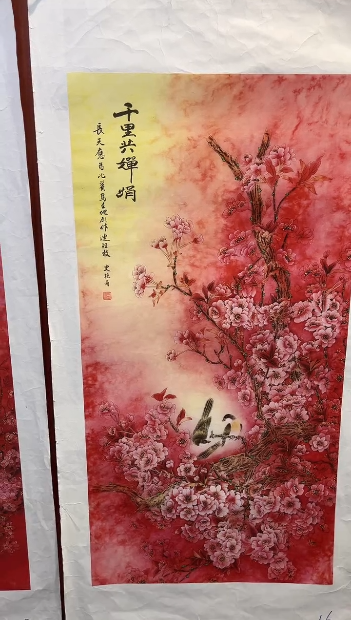 安哥精品精选链接16