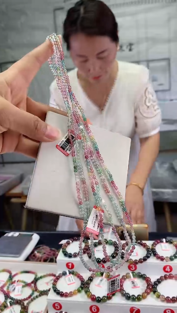 手串未镶嵌碧玺多样性发一条