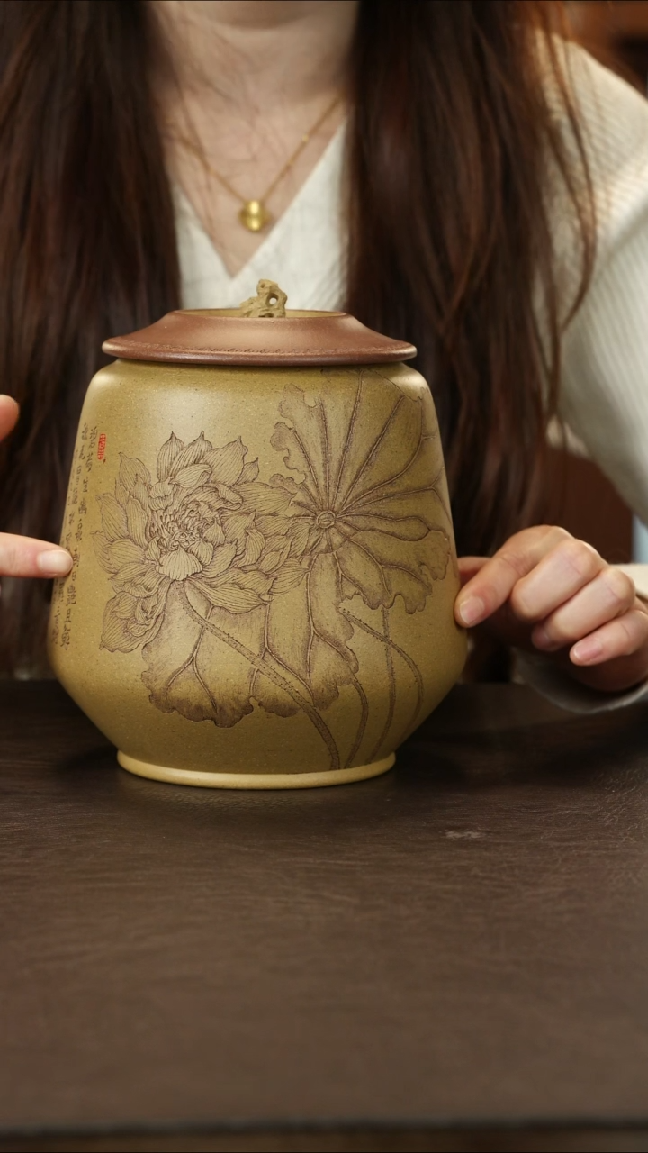 茶杯紫砂蒋文琴 粉浆茶叶罐 荷花