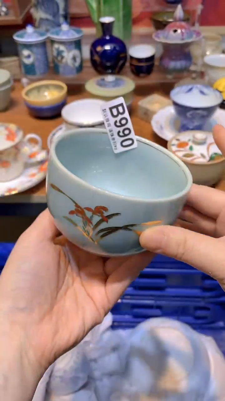 【闪购商品】思羽甄选壹号商品BB990