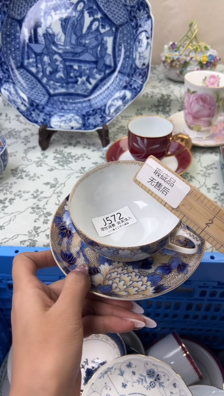 瓷一**猪572-JJJJJJJJJJJJ