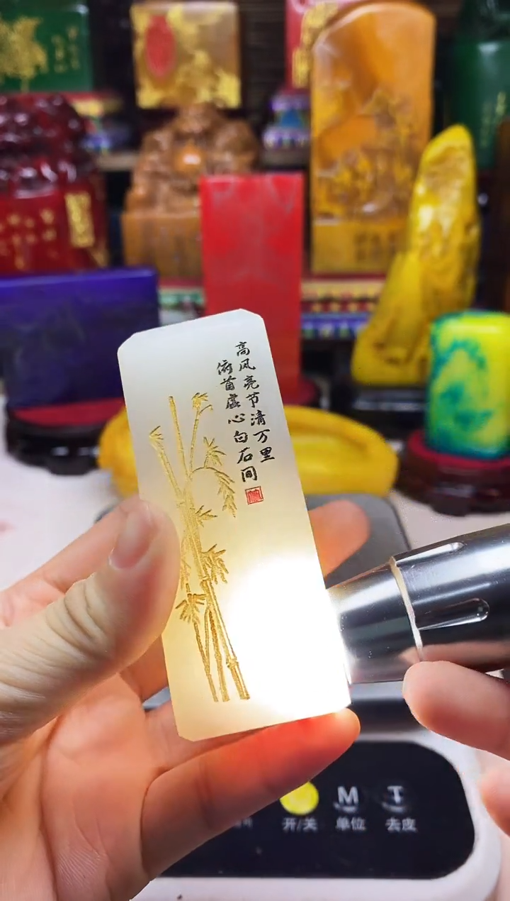 寿山石印石纯天然篆刻石料