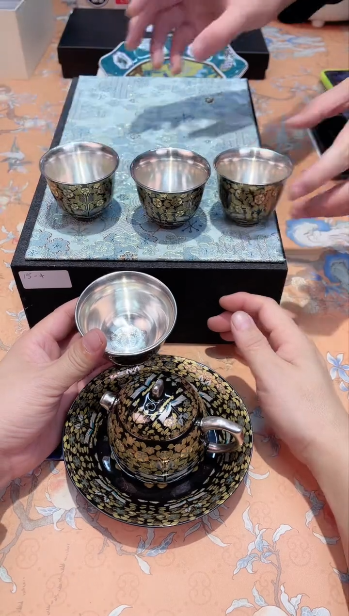 【闪购商品】瓷片066************