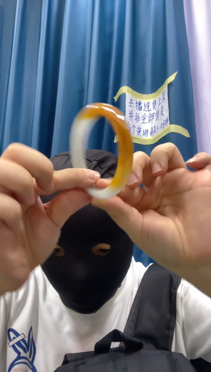 ！！！！以直播截图为准297