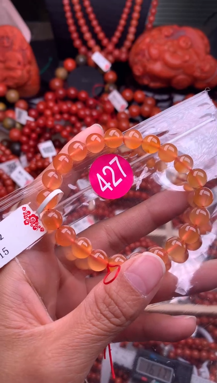 【闪购商品】南红玛瑙珠宝奇石未镶嵌427-8