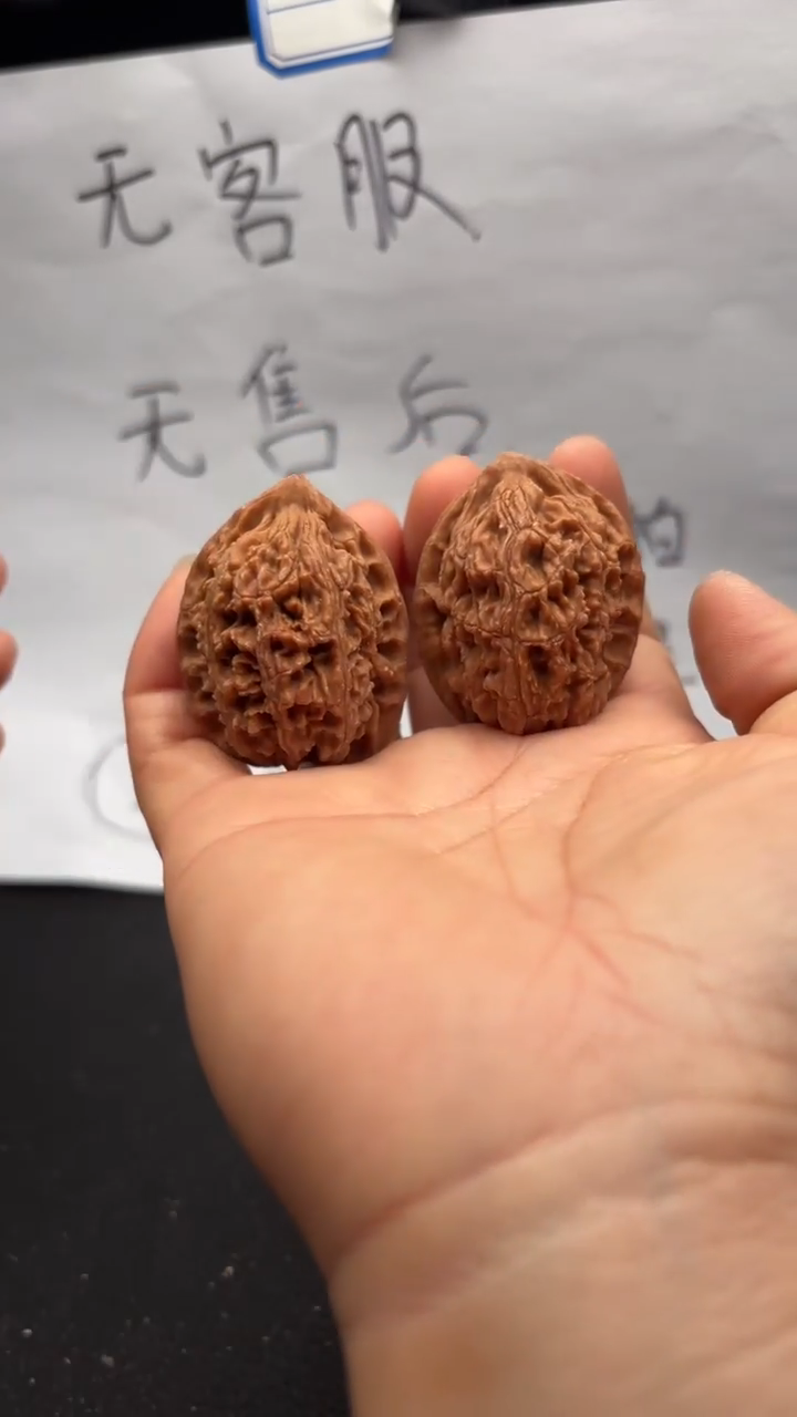 吊坠文玩核桃421水龙