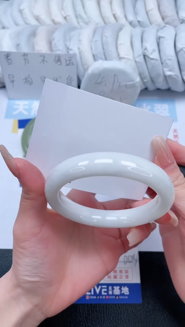 【闪购商品】和田玉手镯未镶嵌有纹 T99-60.4