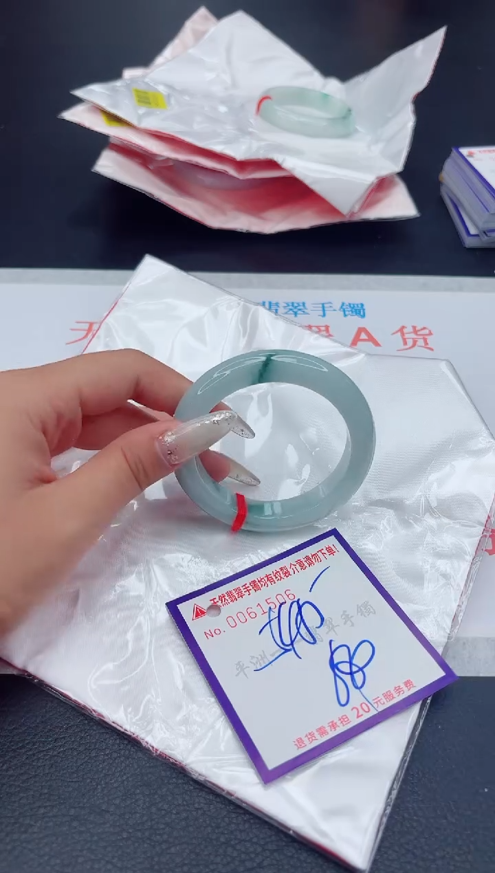 未镶嵌手镯翡翠111111111