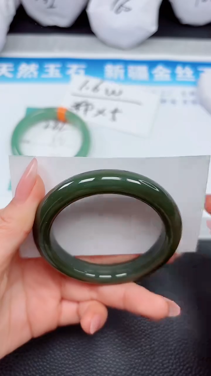 【闪购商品】和田玉手镯未镶嵌283