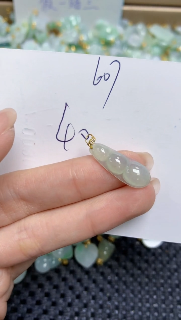 【闪购商品】翡翠颈饰18K金镶嵌天然缅甸A货翡翠