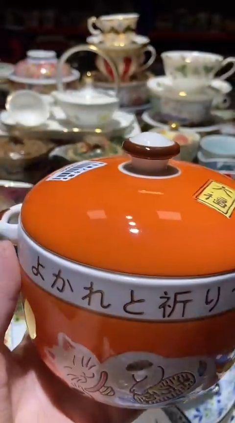 瓷片111111111111@@1