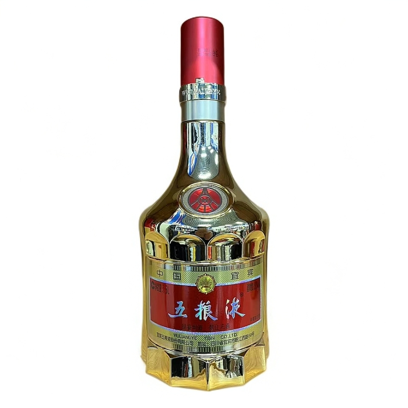 五粮液【酒水节】五粮液 金装1.5L（光瓶品鉴装）浓香型白酒52度1.5L