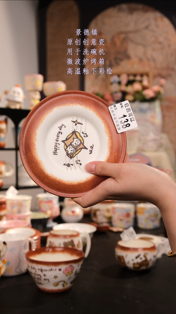 摆件景德镇手工手绘设计款