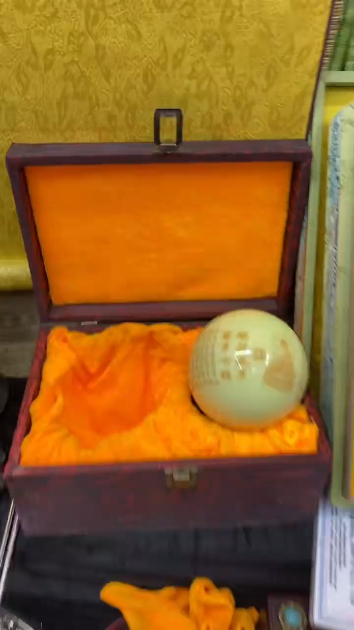 【闪购商品】其他                  