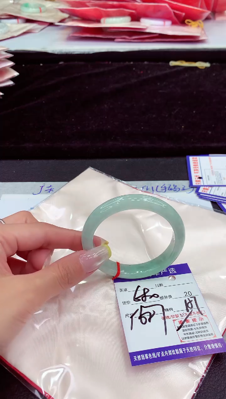 未镶嵌手镯翡翠11111111111