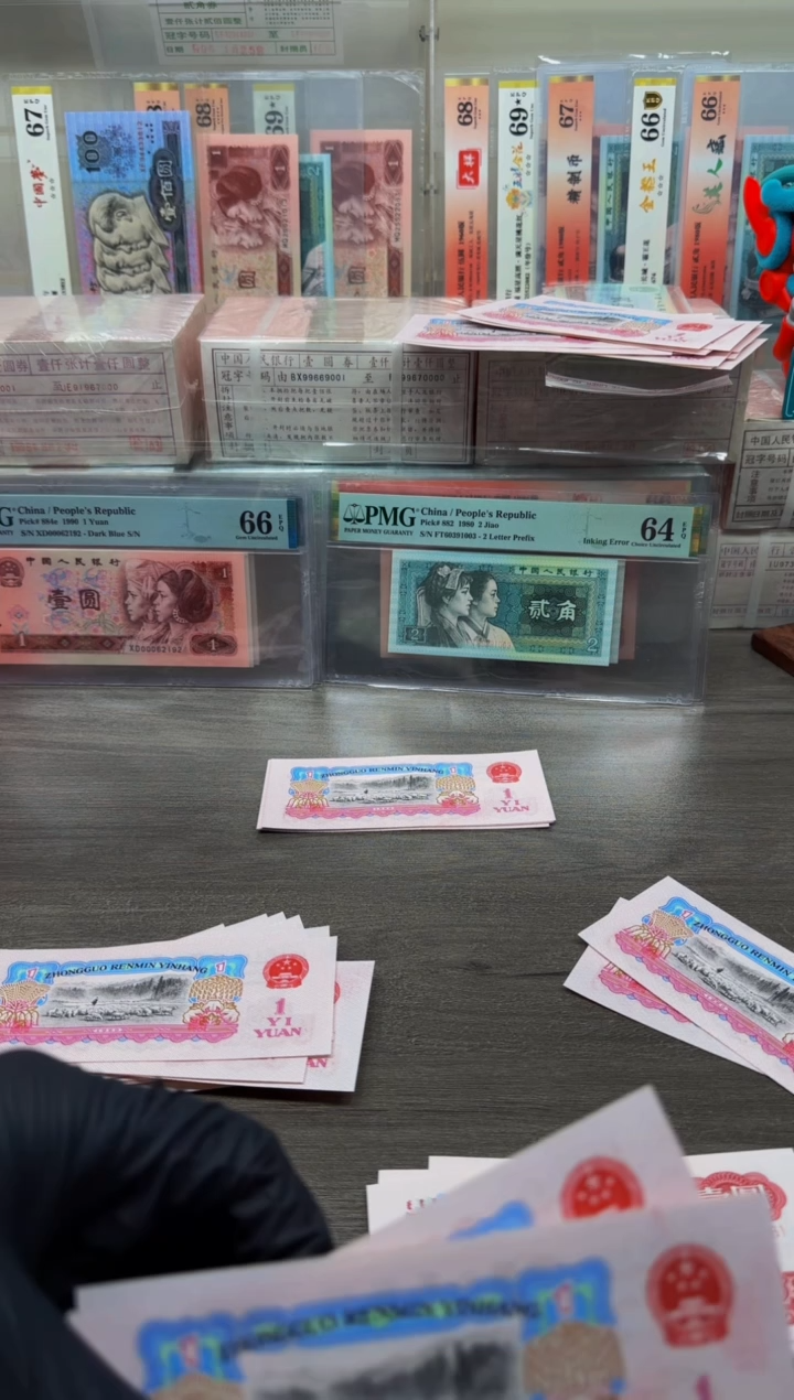 【闪购商品】601 94冠88067155单张