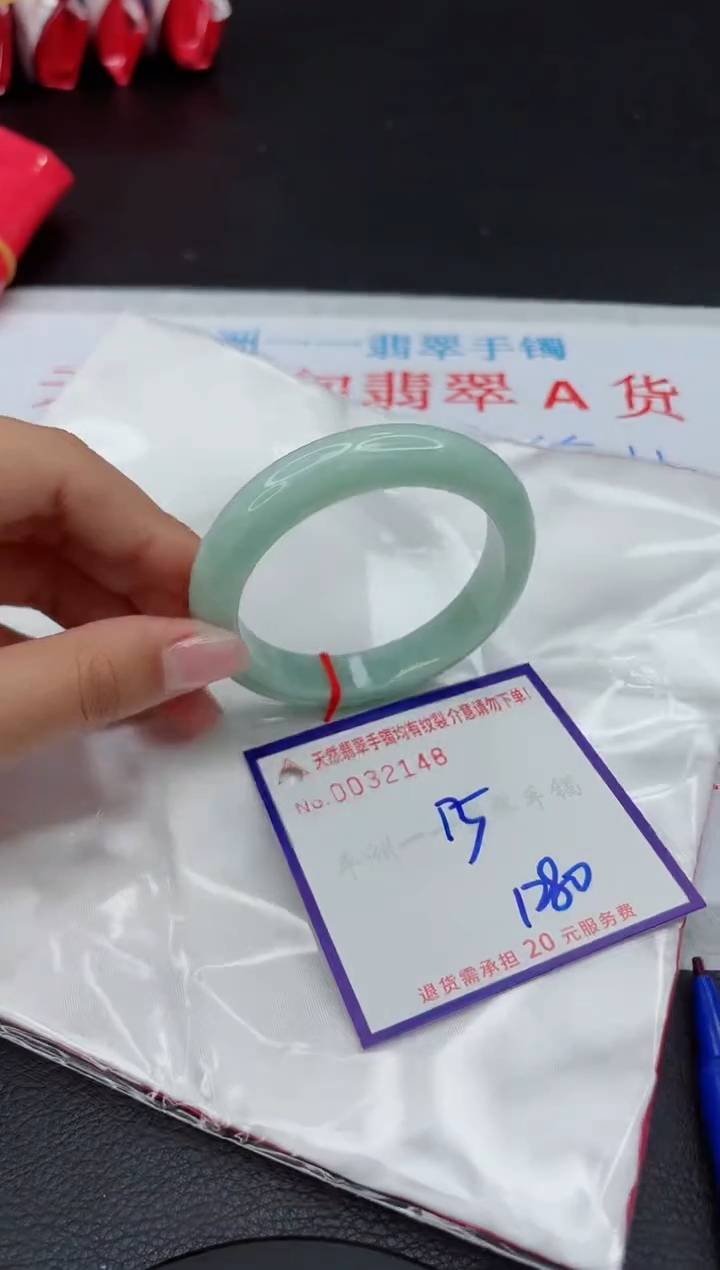【闪购商品】翡翠手镯未镶嵌11111111111