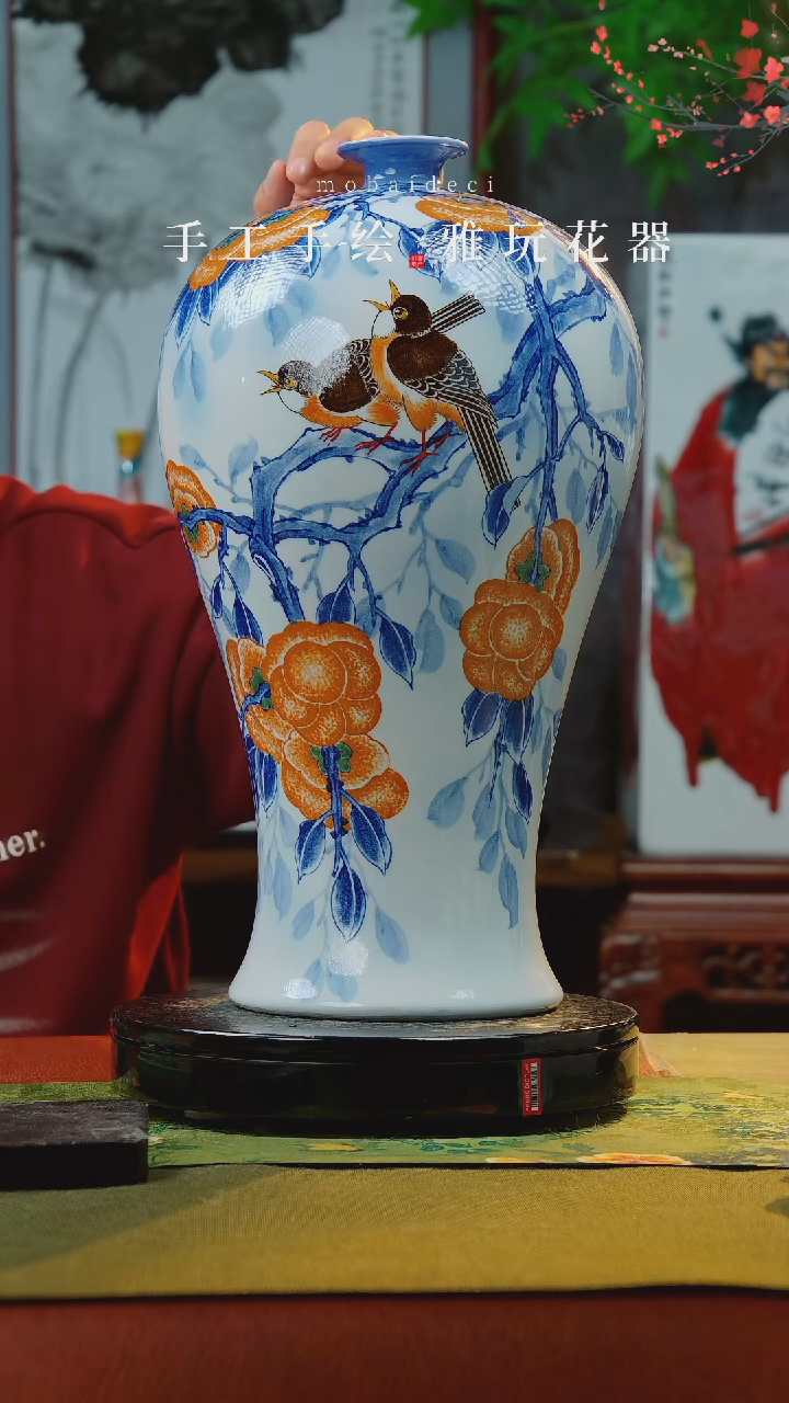 【闪购商品】瓷片景德镇手工手绘陶瓷