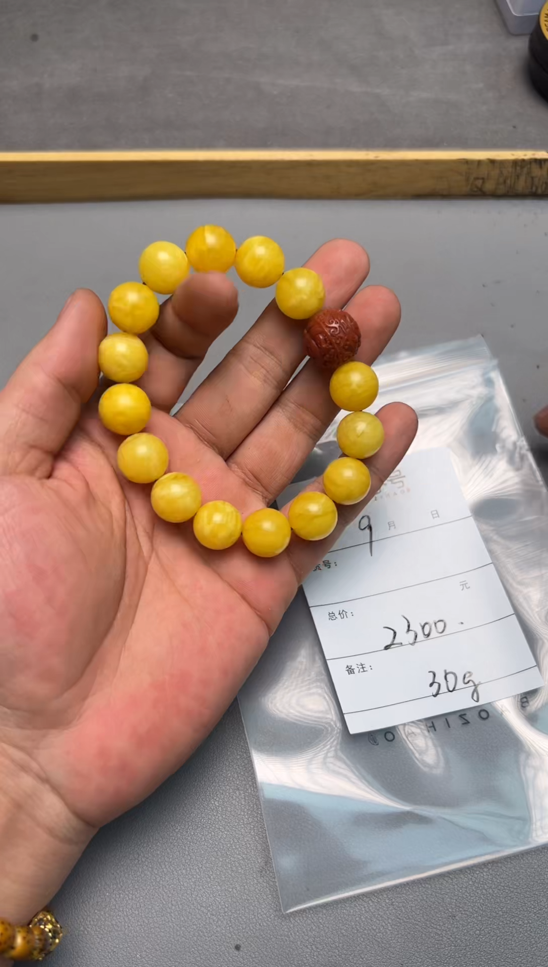 【闪购商品】琥珀珠宝奇石未镶嵌305730573057