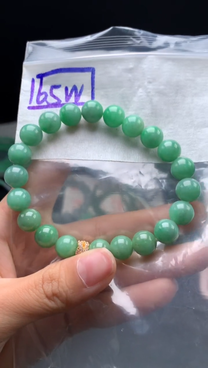 未镶嵌挂件翡翠39  卡9.6