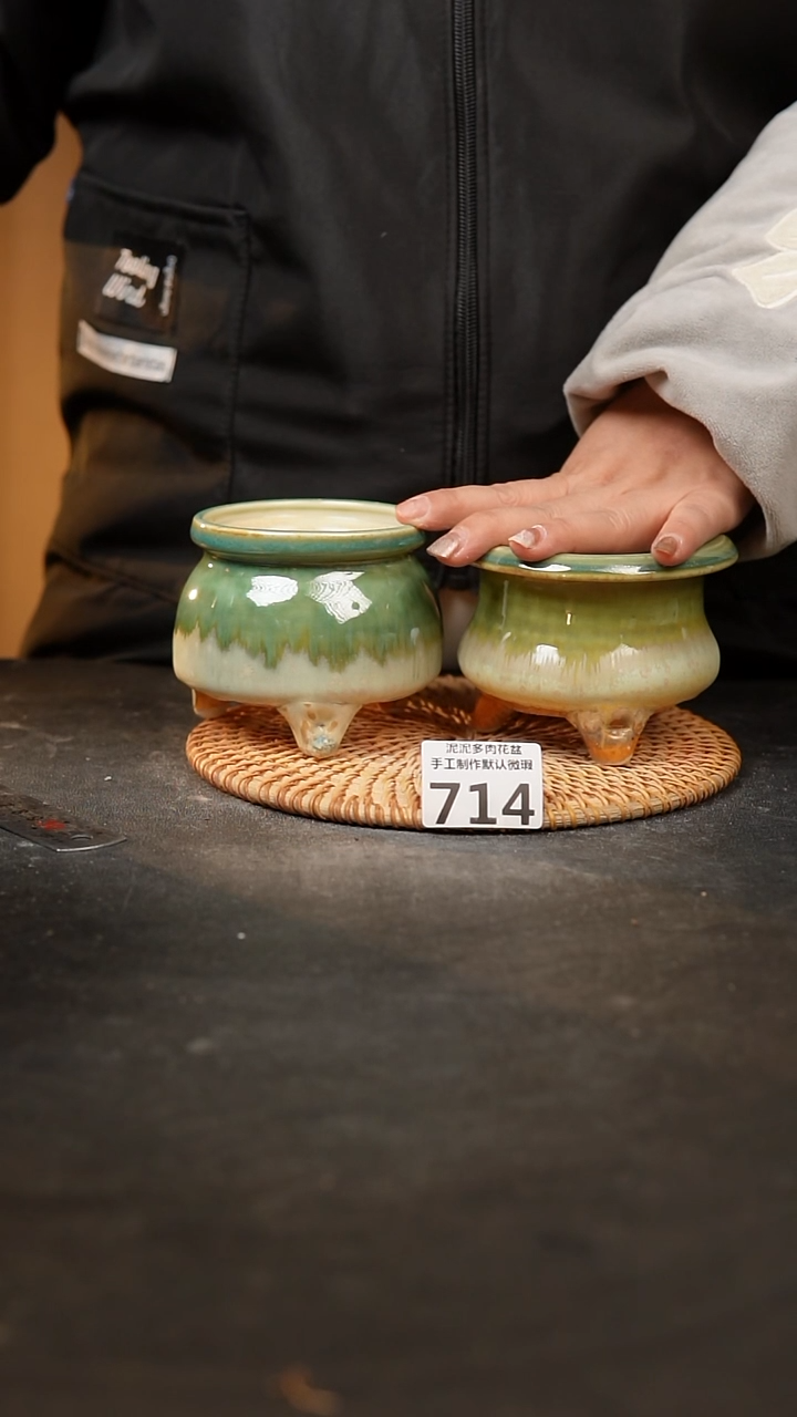 【闪购商品】瓷片714泥泥手工花盆