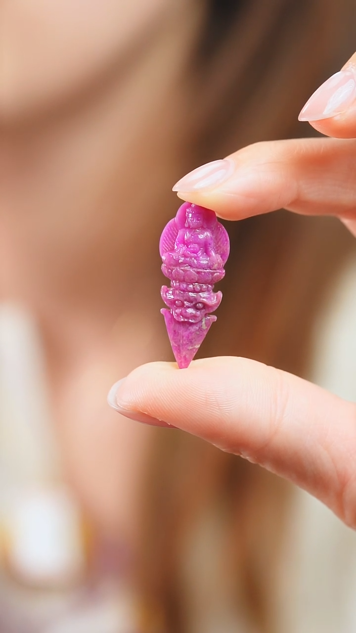 苏纪石（舒俱来）未镶嵌吊坠(不含链)77