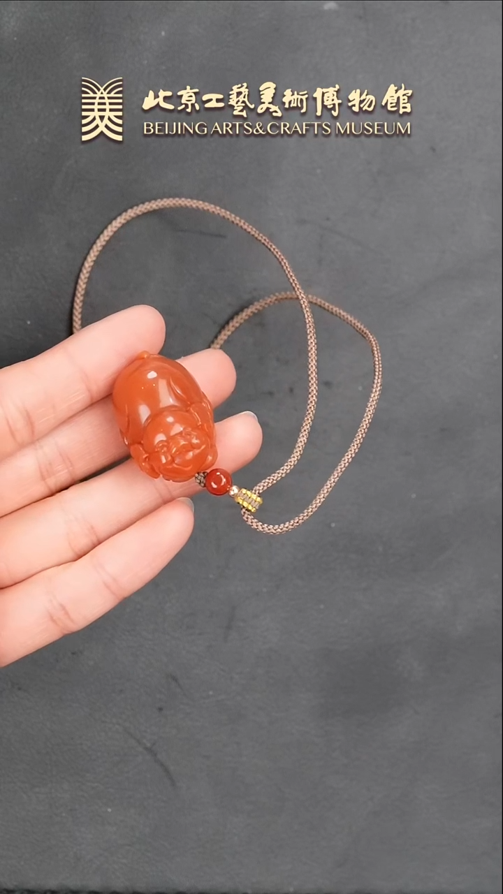 【闪购商品】南红玛瑙挂件未镶嵌B0123GMD202小猪