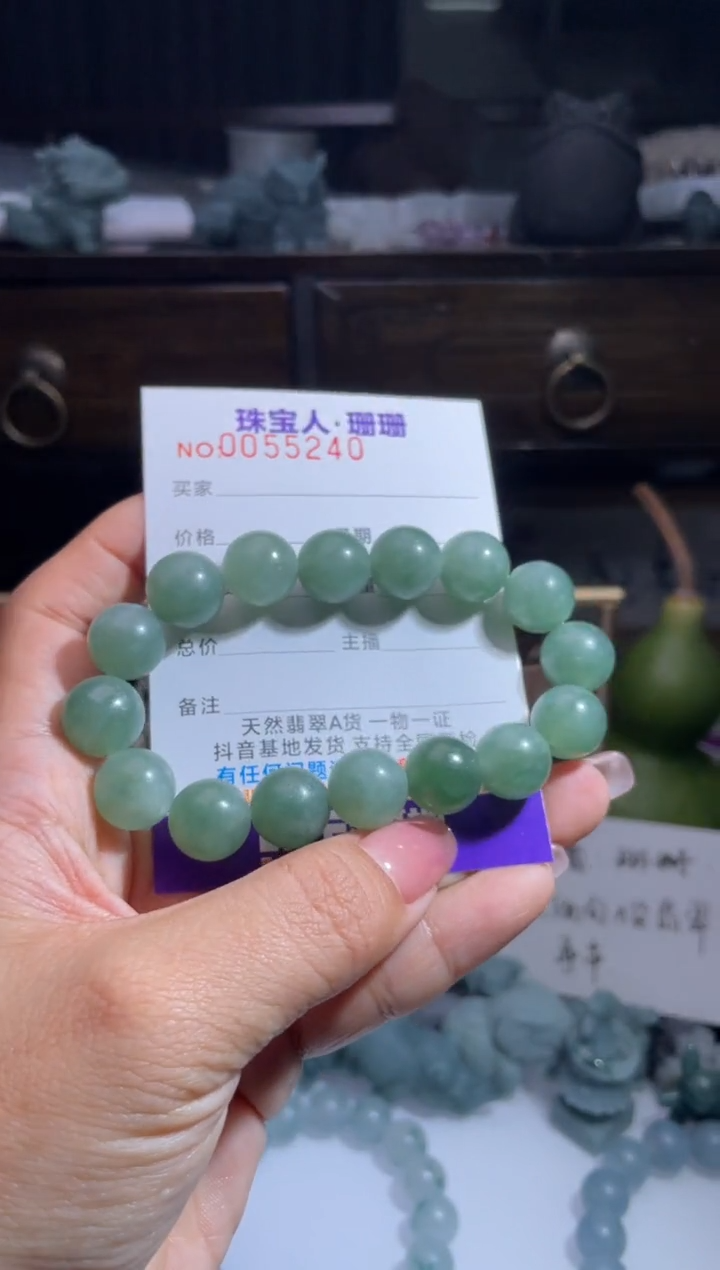 未镶嵌定制翡翠缅甸翡翠A货24