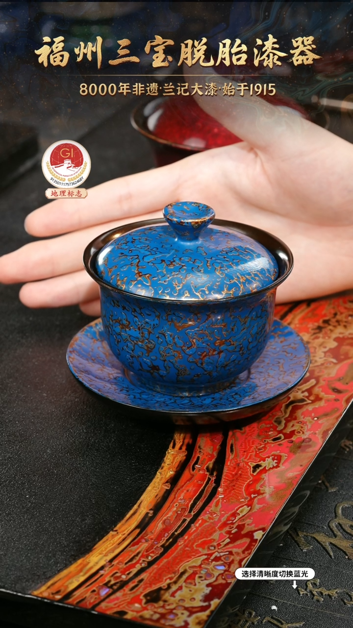 一物一拍 以商品图片为主