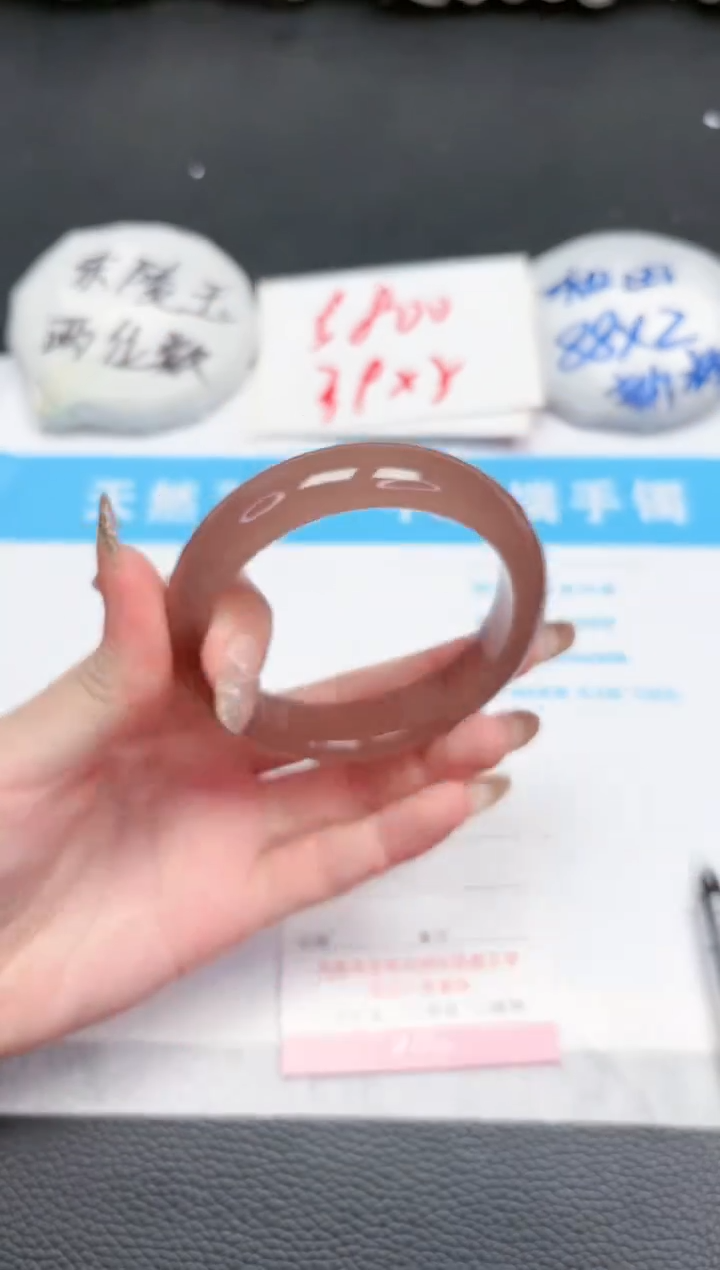 【闪购商品】石英质玉手镯未镶嵌53-58.4