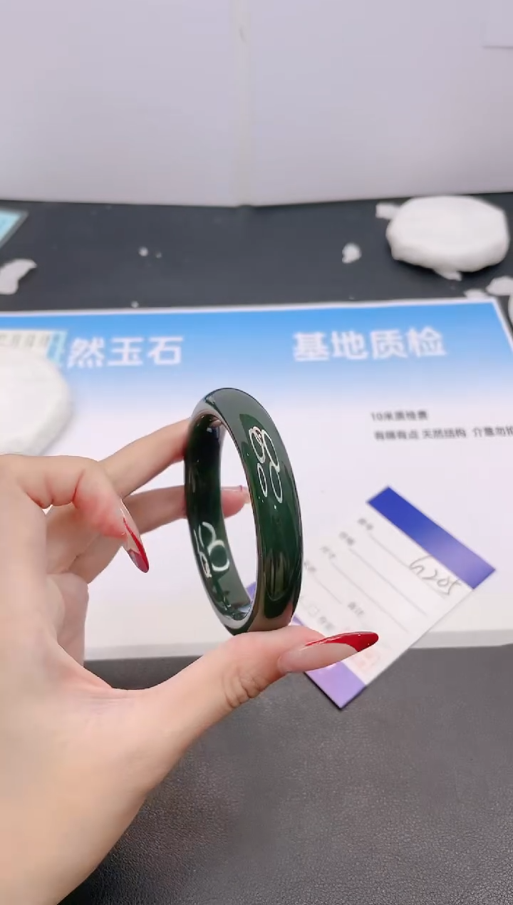 和田玉手镯未镶嵌7G205-57