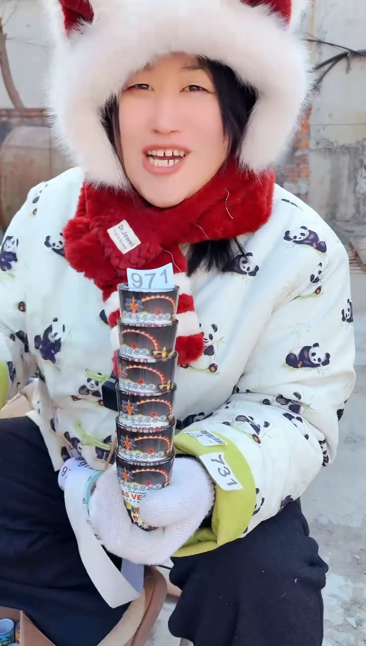 【闪购商品】炻瓷无盖款971【微瑕慎拍】