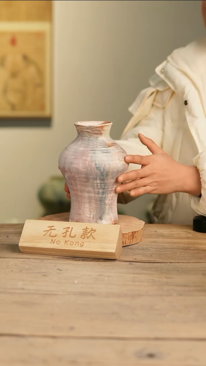 【闪购商品】摆件15-609高21口6误差2无孔