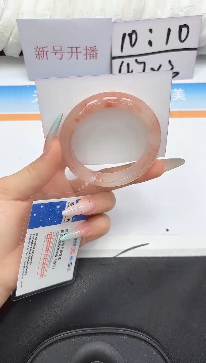 未镶嵌手镯石英质玉5-56