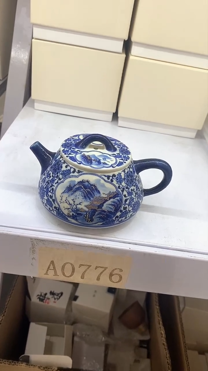 瓷片陶瓷茶器福利A0776