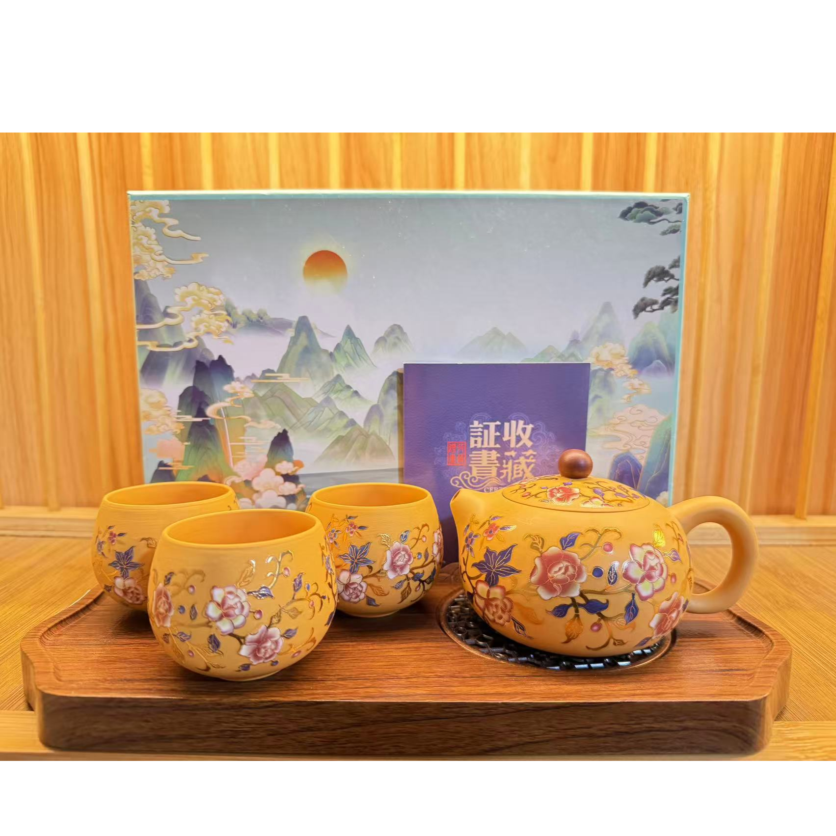 ZH4393-缠枝连掐金丝一壶四杯家用简约陶瓷西施壶