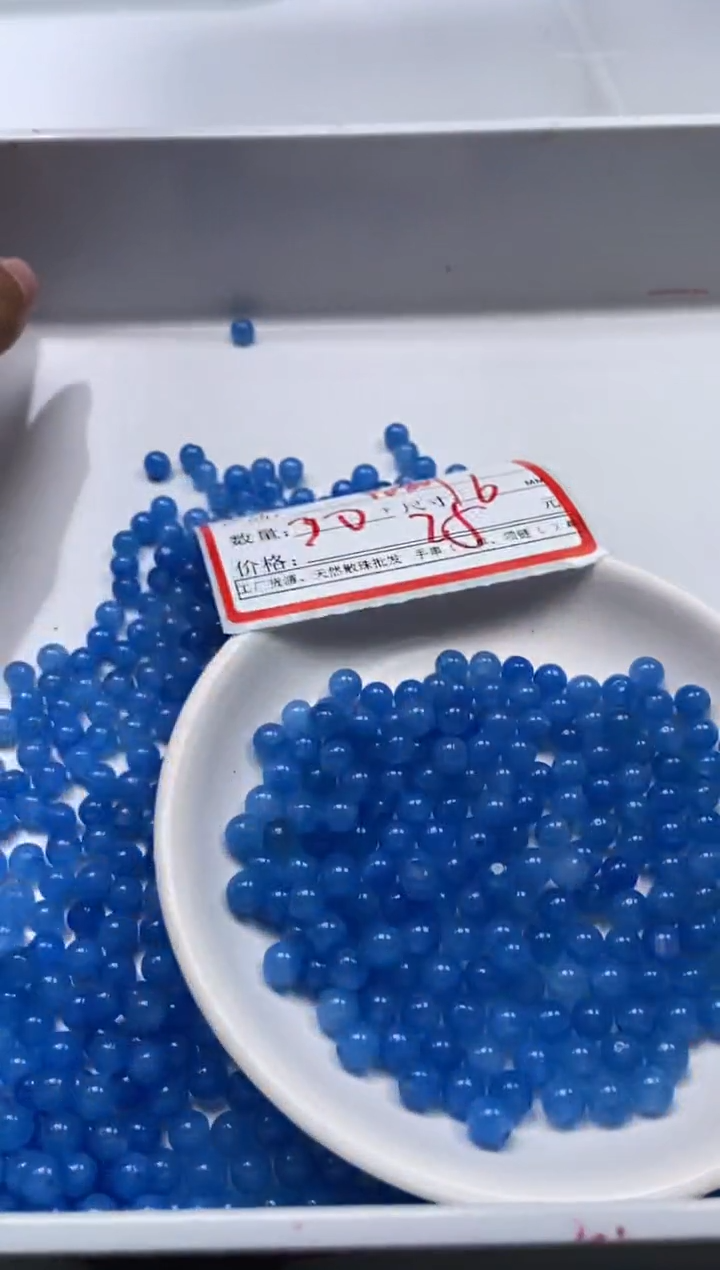 未镶嵌颈饰玛瑙/玉髓W415-海蓝6mm*30颗