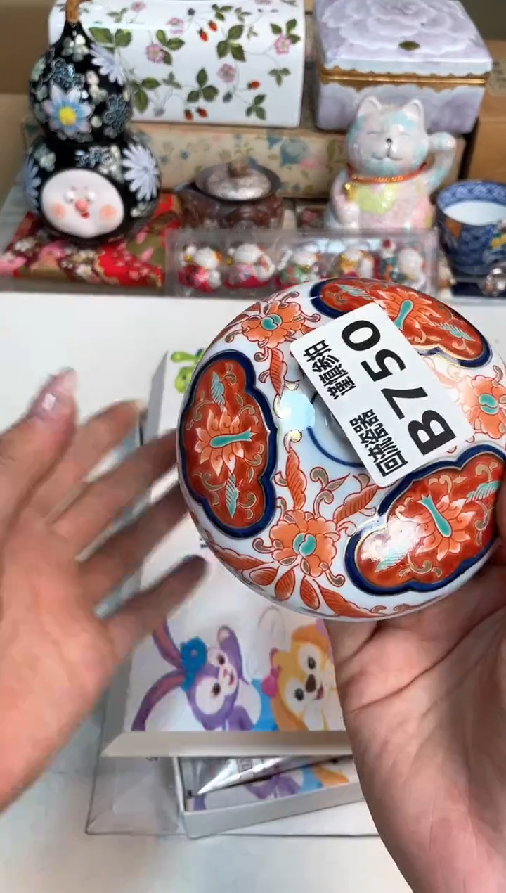 【闪购商品】闪购闪购闪购闪购