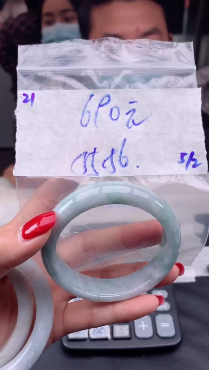 【闪购商品】定制翡翠未镶嵌21毛货需精细抛光手镯多样性拍一发一