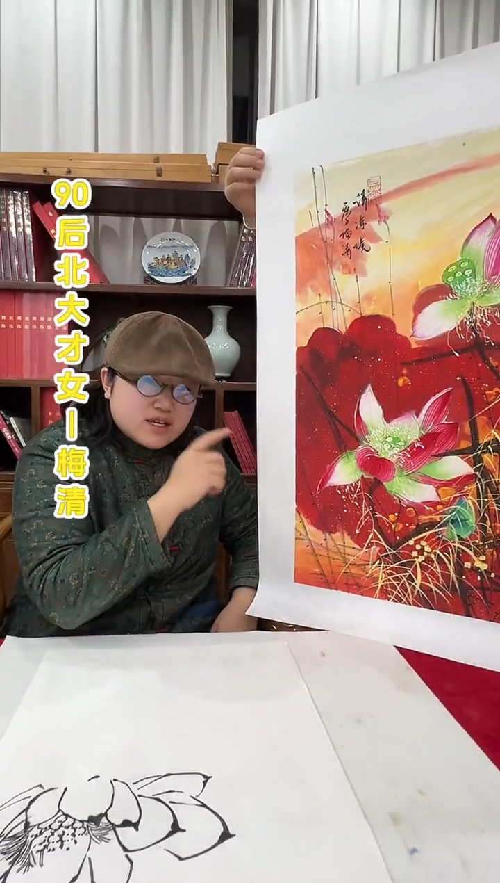 国画梅清老师2.7pc花鸟作品