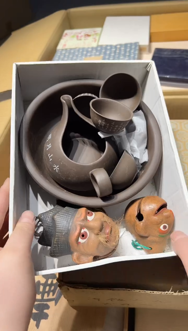 【闪购商品】瓷片好好好好好好好好好好好好