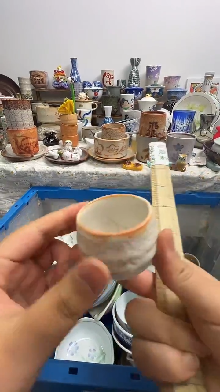 瓷片千瓷百陶（默认微瑕）E