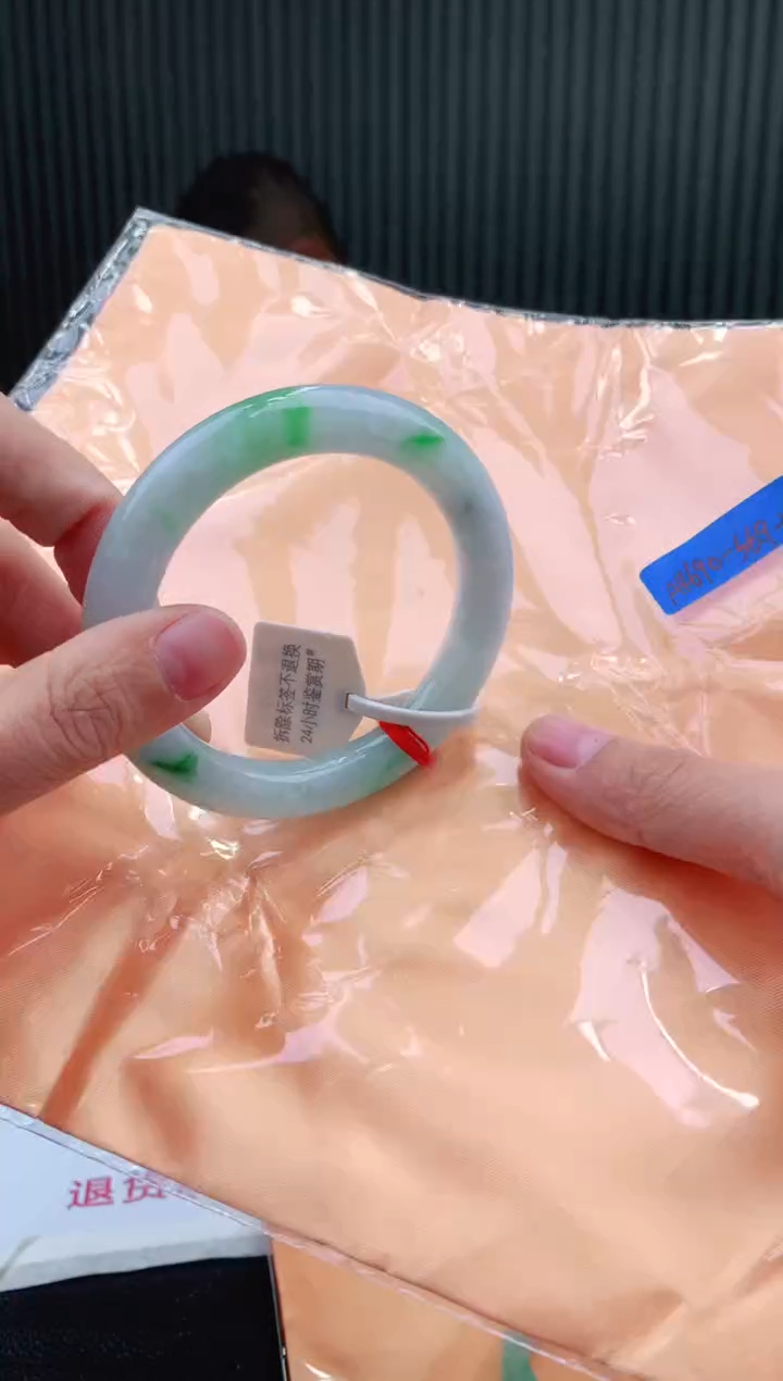 未镶嵌手镯翡翠57+